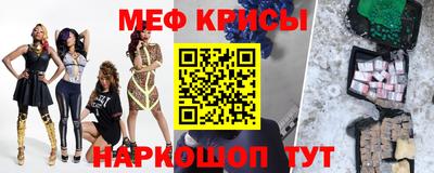трава Кулебаки