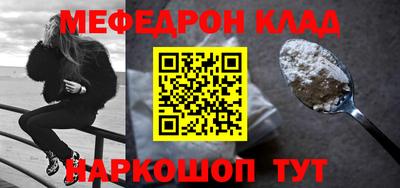 трава Кулебаки