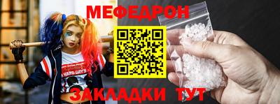 трава Кулебаки