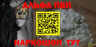 трава Кулебаки