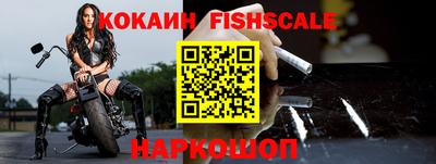 ALPHA-PVP Кунгур