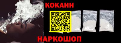 героин Кумертау