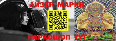 ALPHA-PVP Кунгур