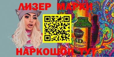 трава Кулебаки