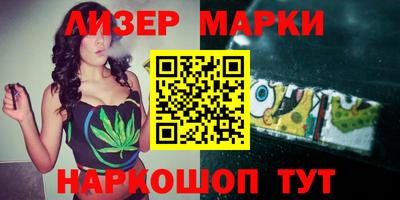 трава Кулебаки