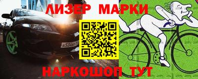 трава Кулебаки
