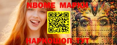 героин Кумертау