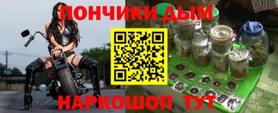 героин Кумертау