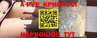 трава Кулебаки