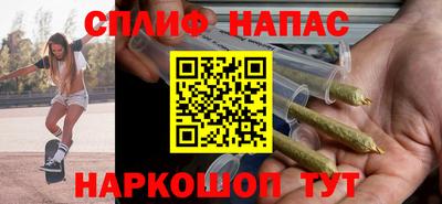 героин Кумертау