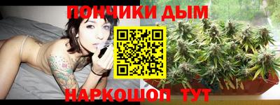 ALPHA-PVP Кунгур
