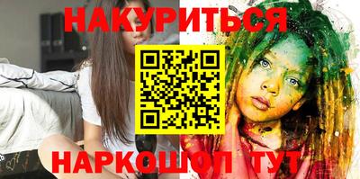 ALPHA-PVP Кунгур