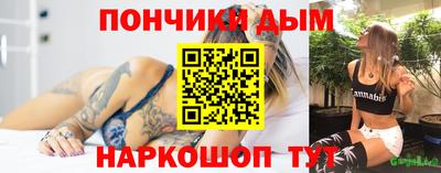 героин Кумертау
