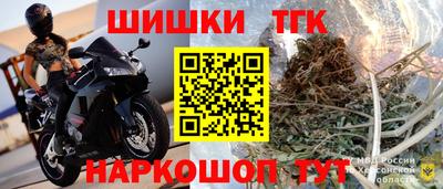 героин Кумертау