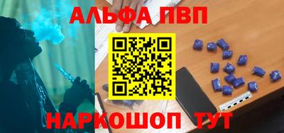 героин Кумертау