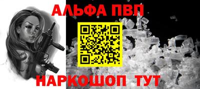 трава Кулебаки