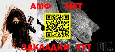 ALPHA-PVP Кунгур