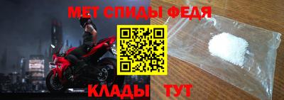 ALPHA-PVP Кунгур