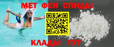 трава Кулебаки