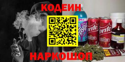 трава Кулебаки