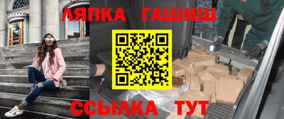 трава Кулебаки