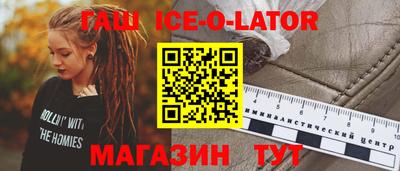 героин Кумертау